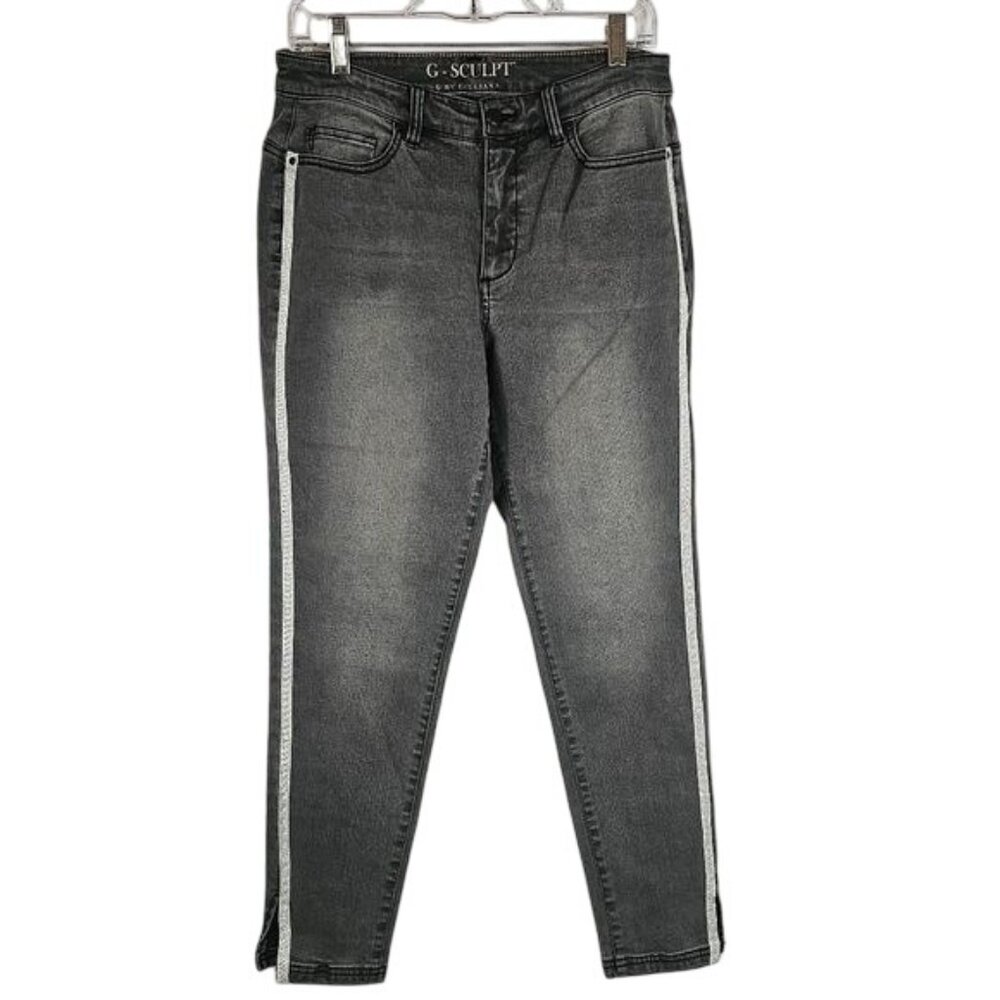 Metallic Stripe High Waist Skinny Jeans 12‎ Gray Wash Silver Stretch Casual NWT